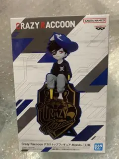 2026年最新】Crazy Raccoon デスクトップフィギュア Mondoの人気