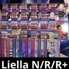 2025年最新】ラブライブ カードゲーム 4コンの人気アイテム - メルカリ