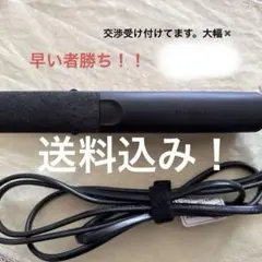 Nobby by TESCOM NIS3001(K) BLACK