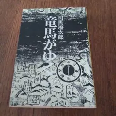 Item thumbnail for item 7f6c263c-099e-4836-90d0-8c9b45bcc969