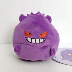 ポケモン ゲンガーdeヒヤリ!? ぬいぐるみ マスコット キーホルダー