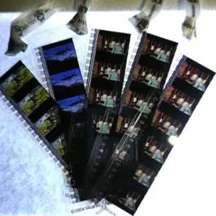 ジブリ美術館 フィルム ブックマーカー 栞