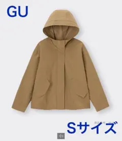 GU マウンテンパーカー　Sサイズ　ブラウン　ベージュ　春服　アウター　撥水加工