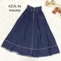 s4085【アズールバイマウジー】デニム スカート フレア フリンジ カジュアル