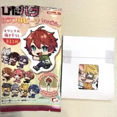 カラフルピーチ ぴたハグ たっつん