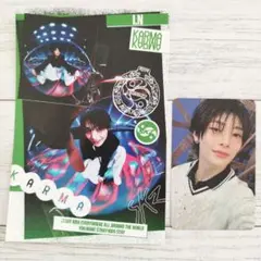 Stray Kids　KARMA　アコーディオンバージョン　アイエン　ランダム