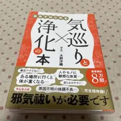 Item thumbnail for item 0bb0655c-597a-4324-9726-82dd0dc5a847