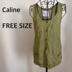 【Caline】ニットタンクトップ/ノースリーブ/麻/コットン/前開き/カーキのサムネイル
