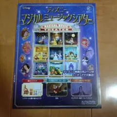ルル＆ロロ様 リクエスト 2点 まとめ商品
