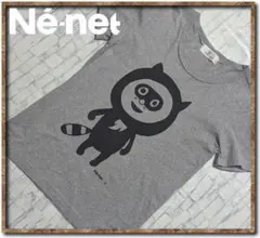 ネネットにゃー　プリント入りTシャツ　グレーのサムネイル