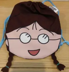 ちびまる子ちゃん×found good フェイス巾着　たまちゃん