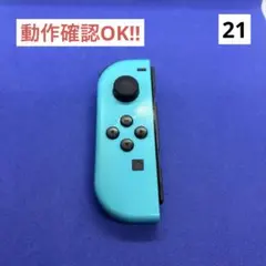 【ブラックフライデー価格‼︎】JOY-CON（L）ネオンブルージョイコン左