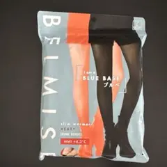 BELMISE スリムウォーマー HEAT+ ピンクベージュ