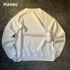 00s Hanes ヘインズ スウェット トレーナー 白 グランジ Y2K 古着