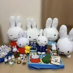 ミッフィー ボリス　miffy マスコット グッズ　人形　まとめ売り26点セット