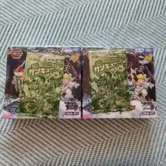 デュエルマスターズ 25周年 サンキューパック 2BOXセット