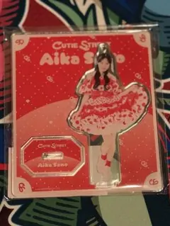 CUTIE STREET 佐野愛花 アクリルスタンド アクスタ