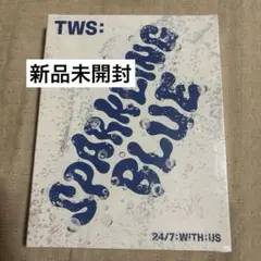 【新品未開封】TWS Sparking blue Sparkling Ver.