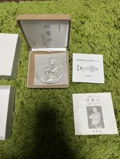 つよし様 リクエスト 2点 まとめ商品