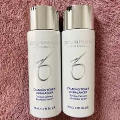 ゼオスキンバランサートナーZO50mL×2本のサムネイル