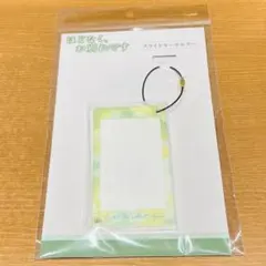 Item thumbnail for item 3dc33ecf-afdb-4fe4-84ae-4ed91297b02f