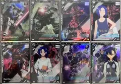 アーセナルベース GQuuuuuuX Mレアまとめ売り