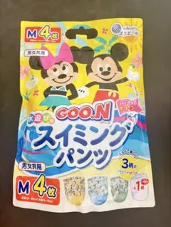 GOO.N 水遊び用スイミングパンツ Mサイズ 3枚入のサムネイル
