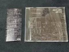 逃避回路 アンティック-珈琲店- AN CAFE CD 限定