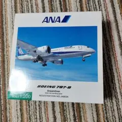 2026年最新】ana 787 1/200の人気アイテム - メルカリ