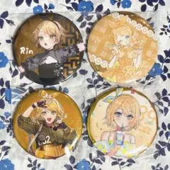 39culture 大き目メタリック缶バッジ 2023 2024 鏡音リン