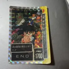 希少 ドラゴンボール カードダス アマダ 帰ってきた孫悟空 No.169
