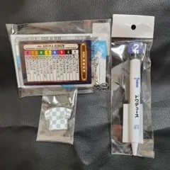 2025年最新】馬券ホルダー 有馬記念の人気アイテム - メルカリ