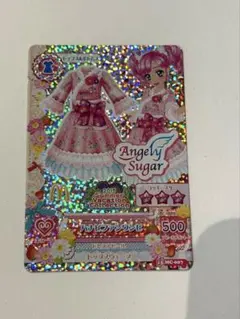 2025年最新】Angelsugarの人気アイテム - メルカリ