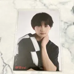 Item thumbnail for item 068c9a50-8586-4839-8813-63ccbae22485