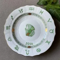 【値下げ】【美品】ヘレンド 干支 うし グリーン ヘレンド商品 干支うし