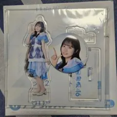 日向坂46 ゼンブオブトーキョー 正源司陽子 池園優里香 アクリル