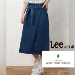 Lee×greenlabelrelaxing デニムスカート