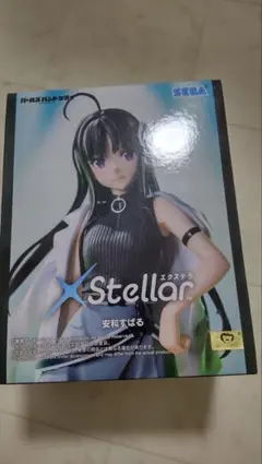 ガールズバンドクライ ガルグラ 安和すばる フィギュア