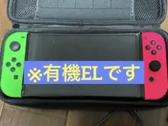 Nintendo Switch 本体(有機ELモデル) ＋ケース、ドッグ