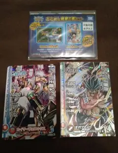 ダイの大冒険　クロスブレイド　冒険の書セット&2枚