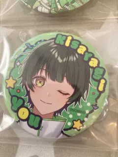 na mi様　専用ページです