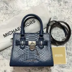 MICHAEL KORS 新品 クロコ型押し ハンドバッグ 2way ネイビー