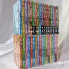 信長のシェフ 1巻〜37巻 全巻セット 梶川卓郎 - メルカリ