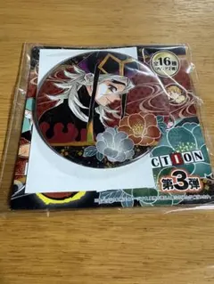 鬼滅の刃 童磨 缶バッジ