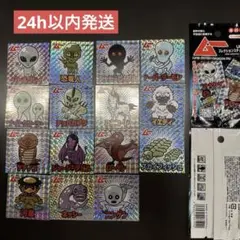 【24h以内発送】ムー　UMA コレクションステッカー　15枚　空外装2つ付き