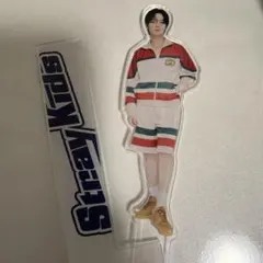 straykids リノ アクスタ アクスタ棒 skzoo