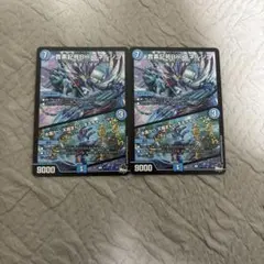 Item thumbnail for item 62ddaee8-41aa-4392-93d5-e4f3788dcae3