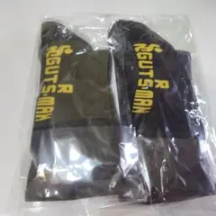 ガッツマン ストロングパイル ノーマルソックス