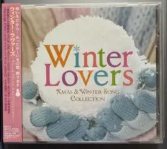 クリスマスソング　Winter Lovers ウィンター　ラヴァーズ