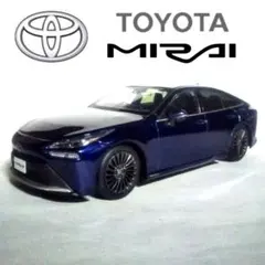 カラーサンプルミニカー TOYOTA MIRAI ミライ 希少車 希少色 Amazon | 1/30 トヨタ 新型ミライ MIRAI カラーサンプル 非売品